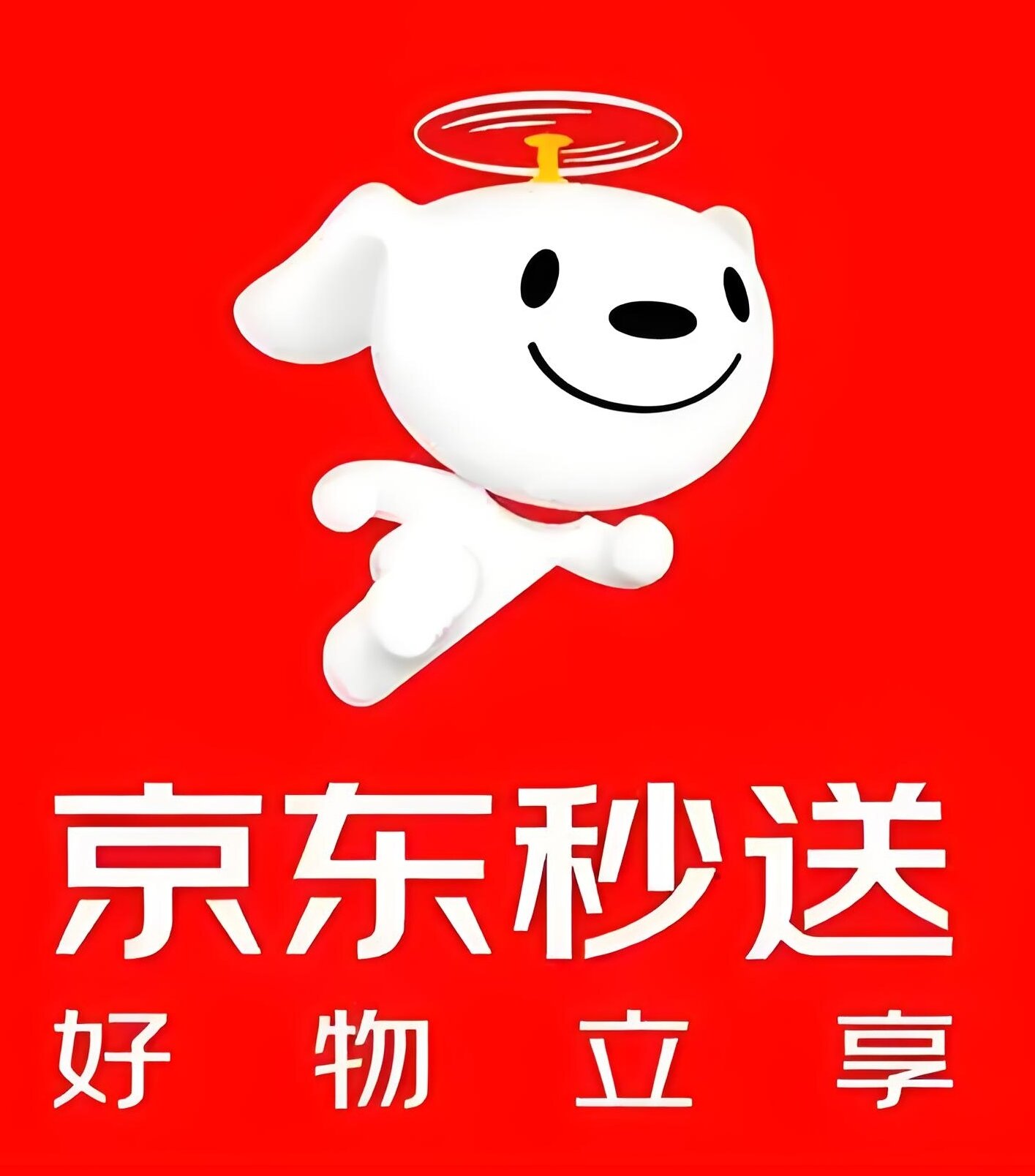 2025年5月物流更新：排放规则收紧，跨境运输激增300%，及新亚洲航线